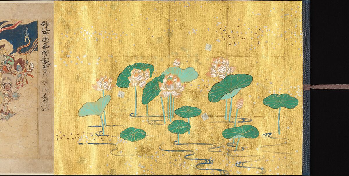 “Universal Gateway,” Chapter 25 of the Lotus Sutra, Calligrapher: Sugawara Mitsushige (Japanese, active mid- 13th century), Handscroll; ink, color, and gold on paper, Japan