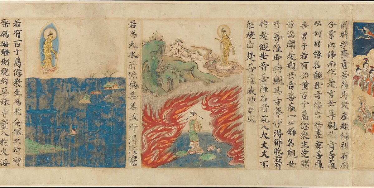 “Universal Gateway,” Chapter 25 of the Lotus Sutra, Calligrapher: Sugawara Mitsushige (Japanese, active mid- 13th century), Handscroll; ink, color, and gold on paper, Japan