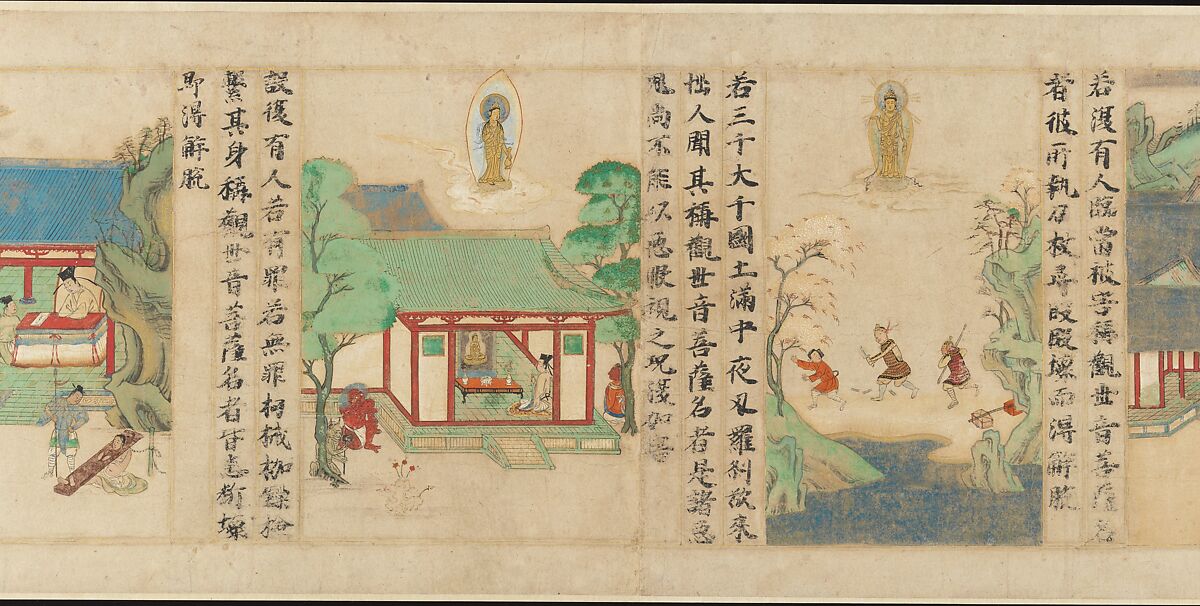 “Universal Gateway,” Chapter 25 of the Lotus Sutra, Calligrapher: Sugawara Mitsushige (Japanese, active mid- 13th century), Handscroll; ink, color, and gold on paper, Japan