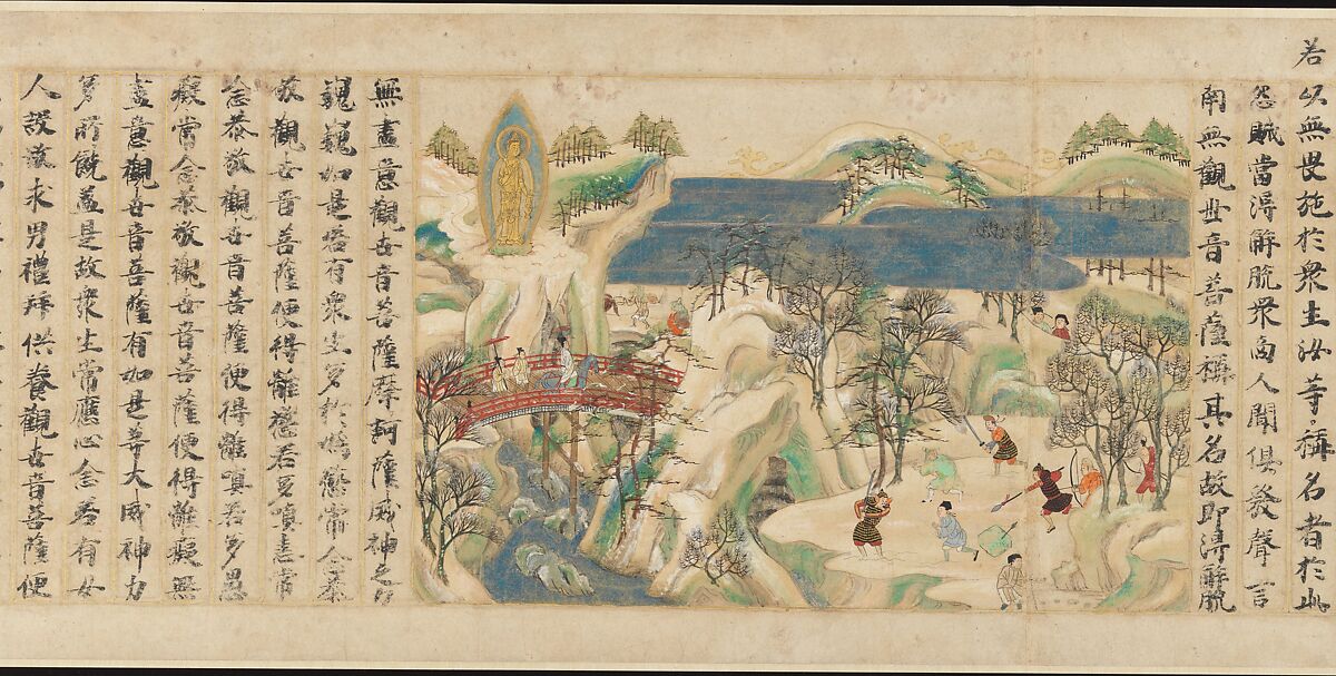 “Universal Gateway,” Chapter 25 of the Lotus Sutra, Calligrapher: Sugawara Mitsushige (Japanese, active mid- 13th century), Handscroll; ink, color, and gold on paper, Japan