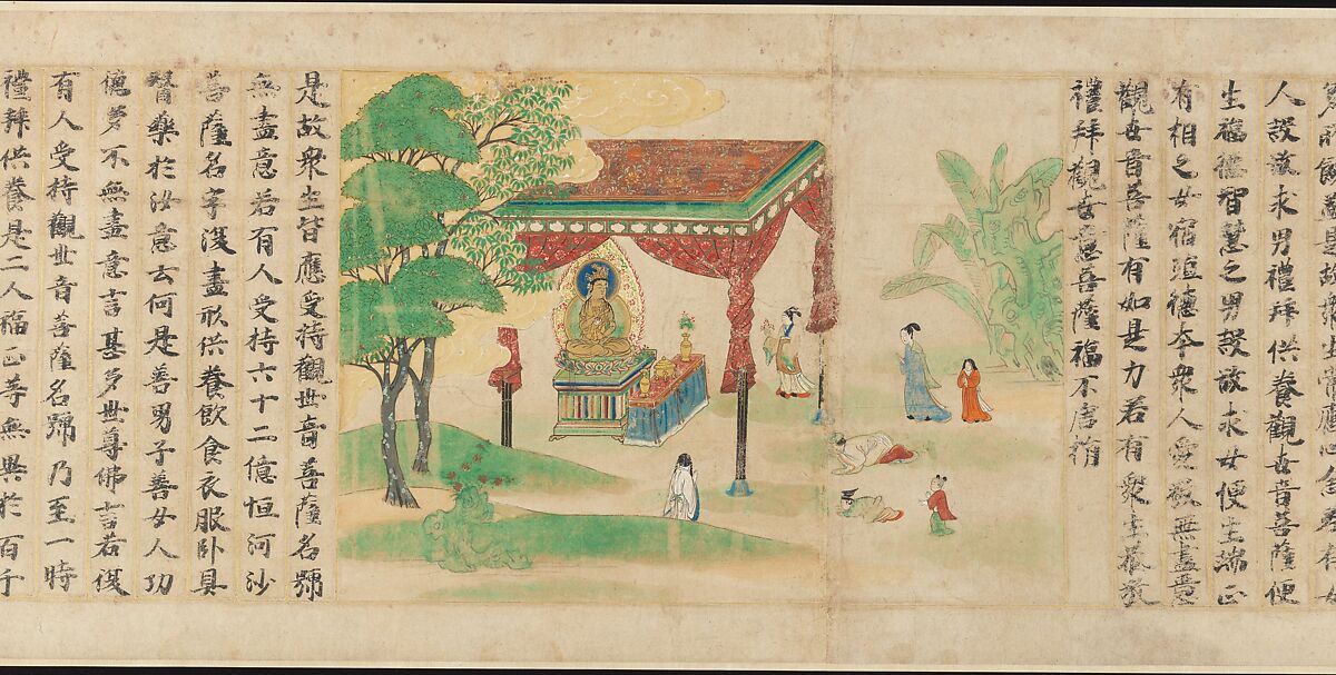 “Universal Gateway,” Chapter 25 of the Lotus Sutra, Calligrapher: Sugawara Mitsushige (Japanese, active mid- 13th century), Handscroll; ink, color, and gold on paper, Japan