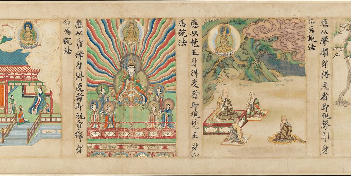 “Universal Gateway,” Chapter 25 of the Lotus Sutra, Calligrapher: Sugawara Mitsushige (Japanese, active mid- 13th century), Handscroll; ink, color, and gold on paper, Japan