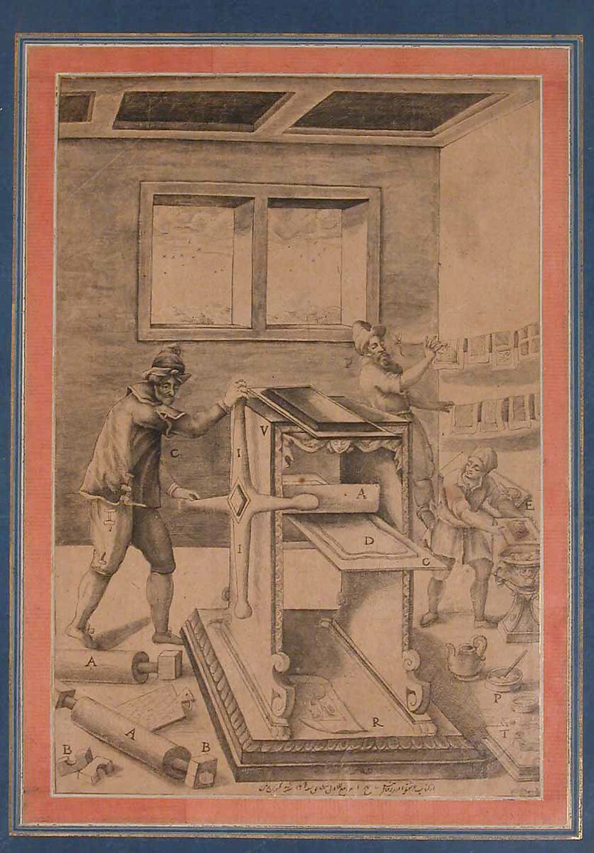 "Copper Plate Printers at Work", Folio from the Davis Album, Attributed to Muhammad Zaman (Iranian, active 1649–1700), Ink on paper 