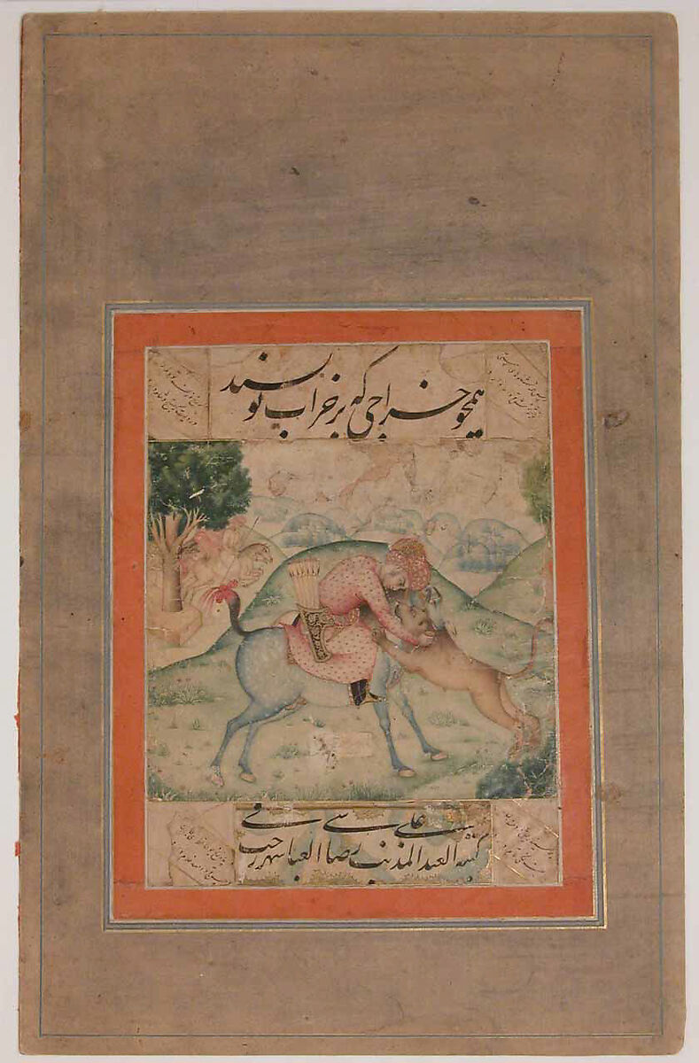 "Prince Killing a Lion", Folio from the Davis Album, 'Ali Riza 'Abbasi (Indian, active ca. 1600–1650), Ink, opaque watercolor, and gold on paper
