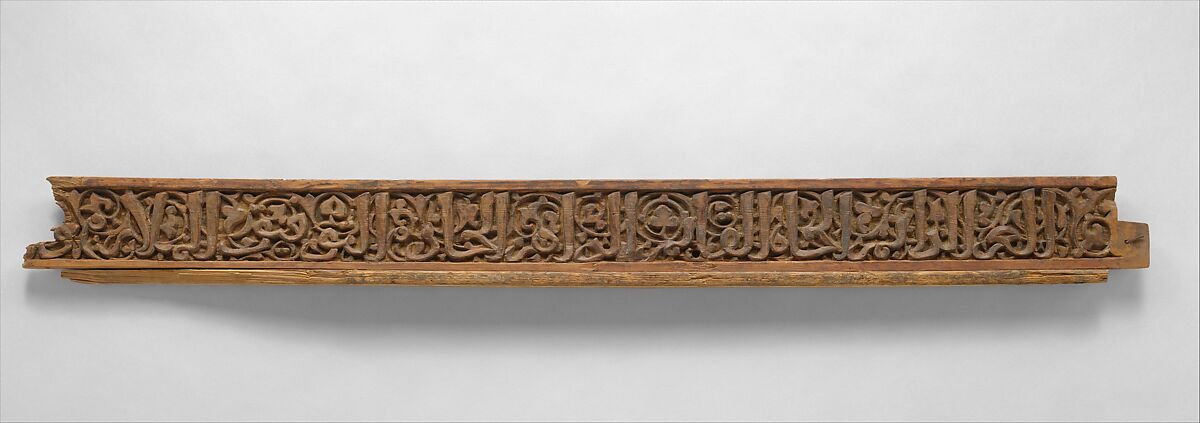 Panel with Inscription, Wood; carved
