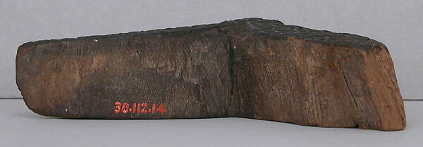 Printing Block, Wood; carved