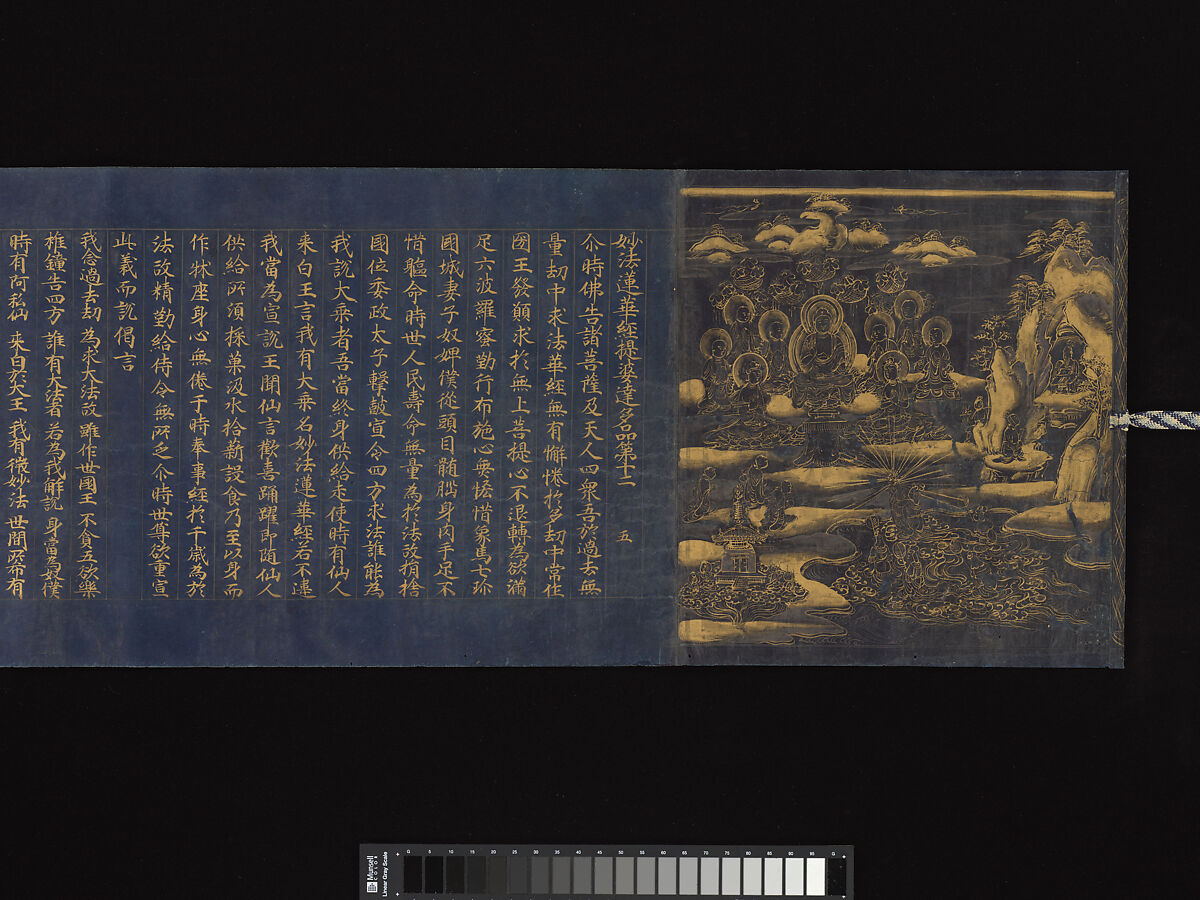 “Devadatta,” Chapter 12 of the Lotus Sutra (Hoke-kyō, Daibadatta-bon), Handscroll; gold and silver on indigo-dyed paper, Japan