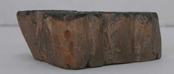 Printing Block, Wood; carved