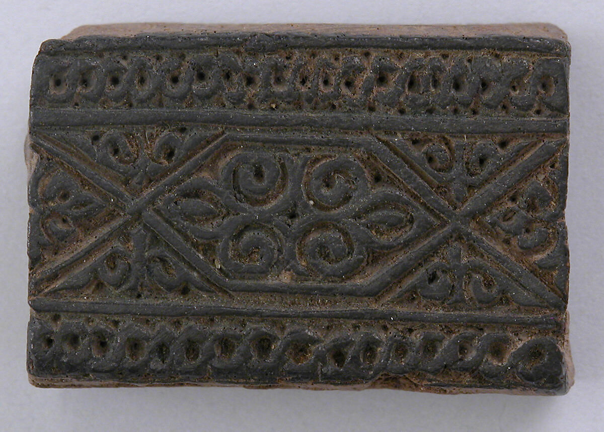 Printing Block, Wood; carved 