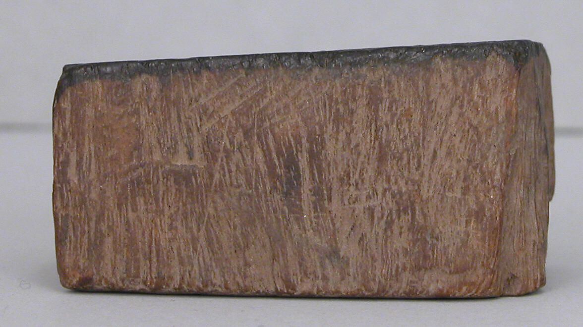 Printing Block, Wood; carved