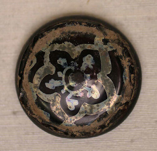 Glass Fragment