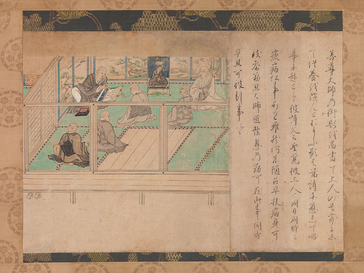 Japanese Writing Boxes, Essay, The Metropolitan Museum of Art