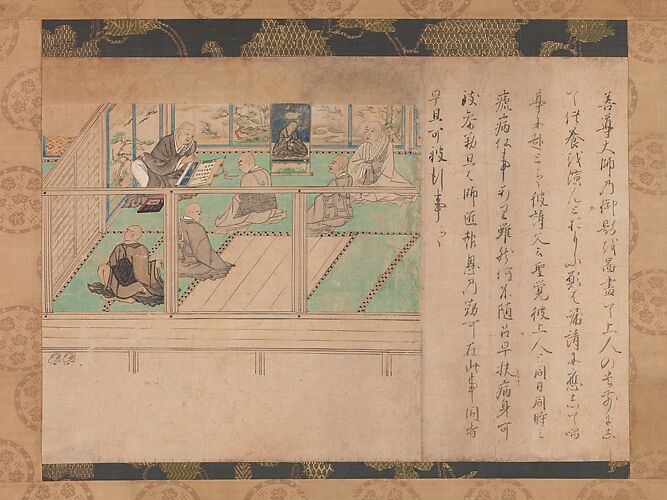 Illustrated Biography of Hōnen (Shūikotokūden-e)
