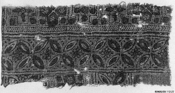 Textile Fragment, Cotton, plain weave; painted and/or printed, mordant and resist dyed