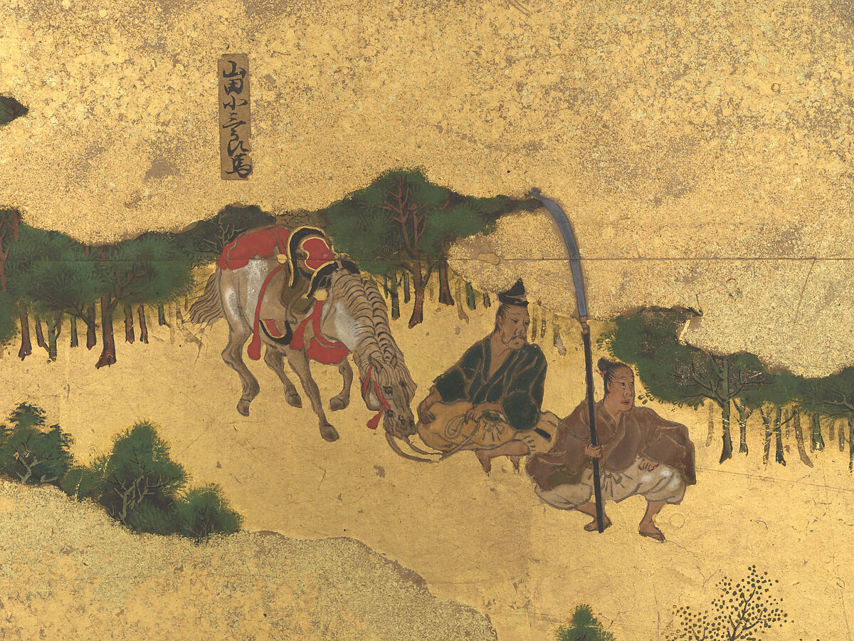 The Rebellions of the Hōgen and Heiji Eras, Pair of six-panel folding screens; ink, color, gold, and gold leaf on paper, Japan