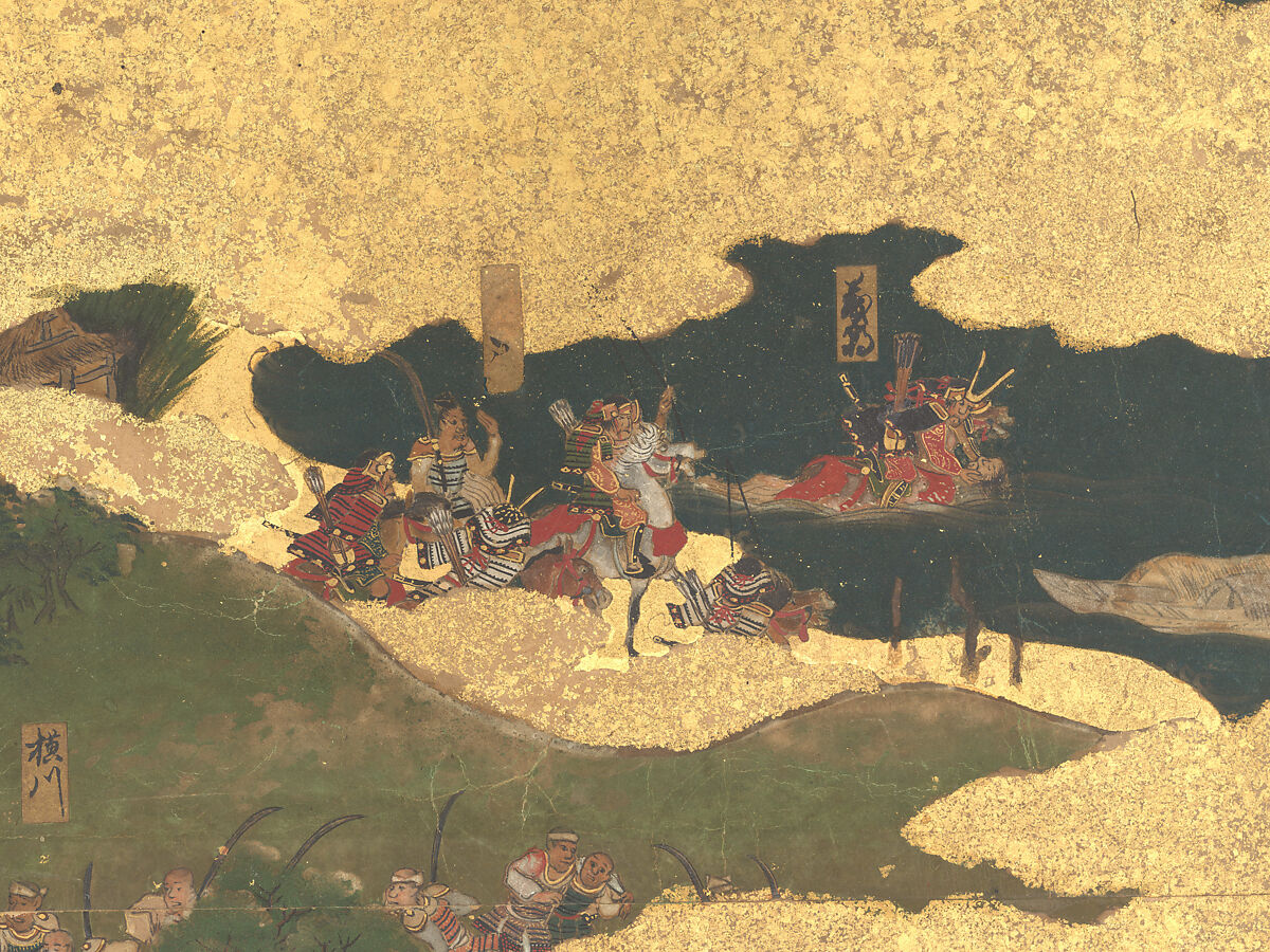The Rebellions of the Hōgen and Heiji Eras, Pair of six-panel folding screens; ink, color, gold, and gold leaf on paper, Japan