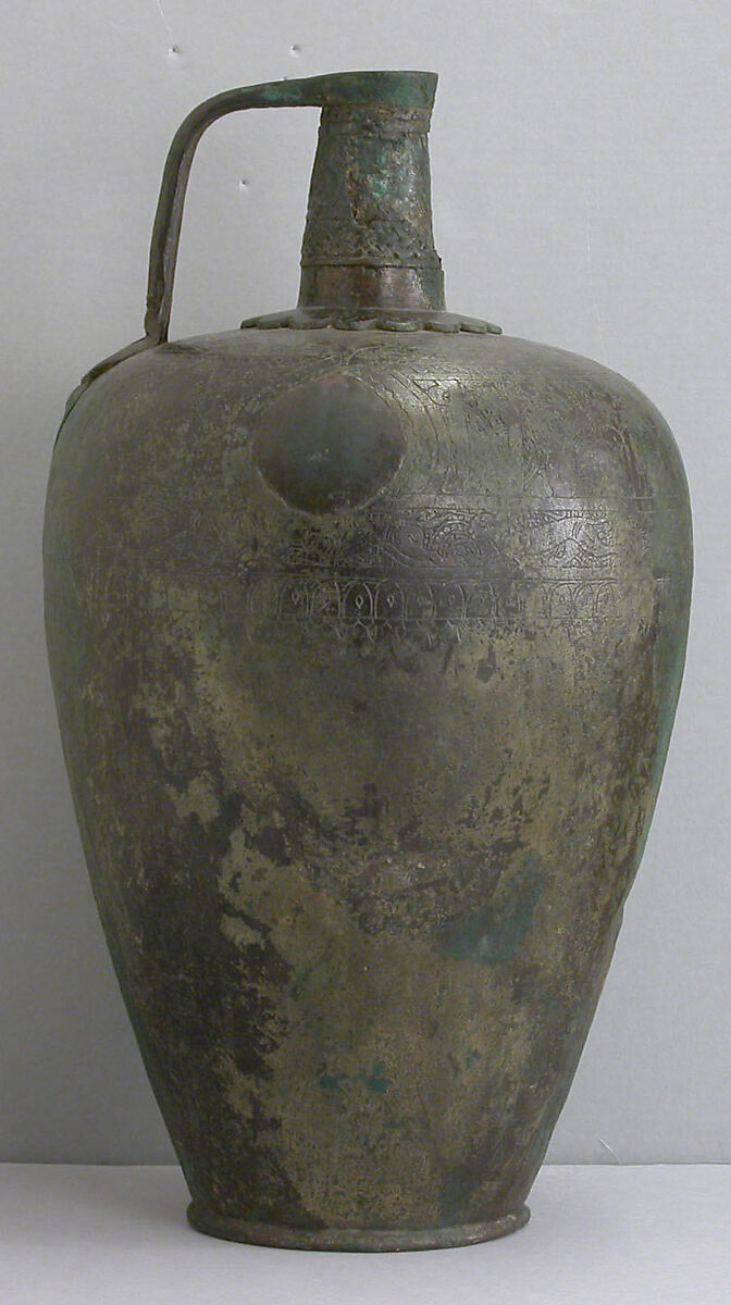 Vase, Bronze; engraved 