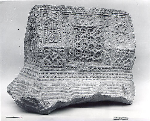 Tomb Marker, in the Shape of a Stepped Trapezoidal Prism, Limestone; carved in relief