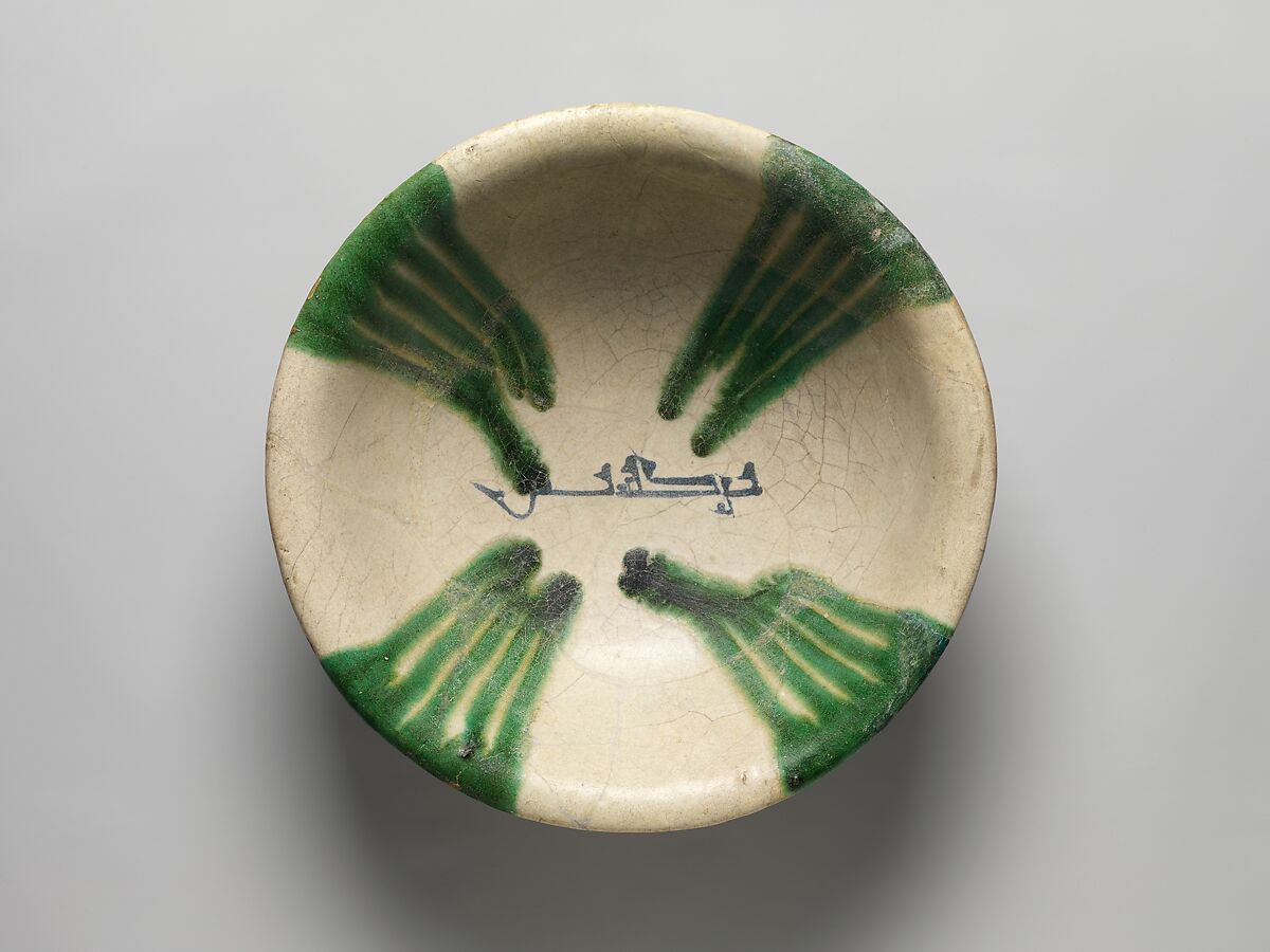 HALF PIE PLATE. Handmade Stoneware in Green / White Glazed Finish