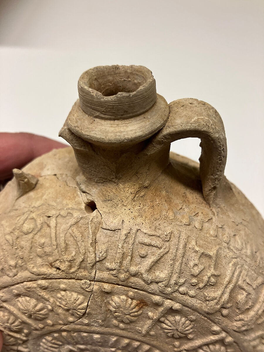Pilgrim Flask, Earthenware; unglazed
