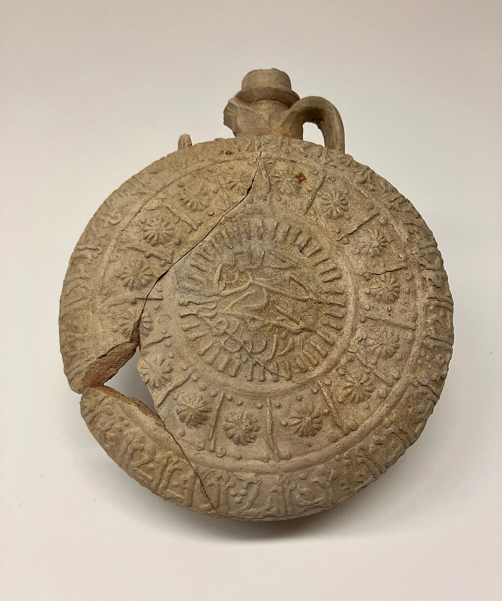 Pilgrim Flask, Earthenware; unglazed