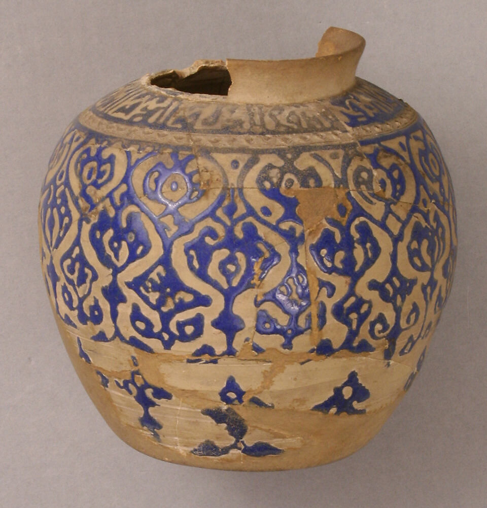 Jar, Stonepaste; glazed 