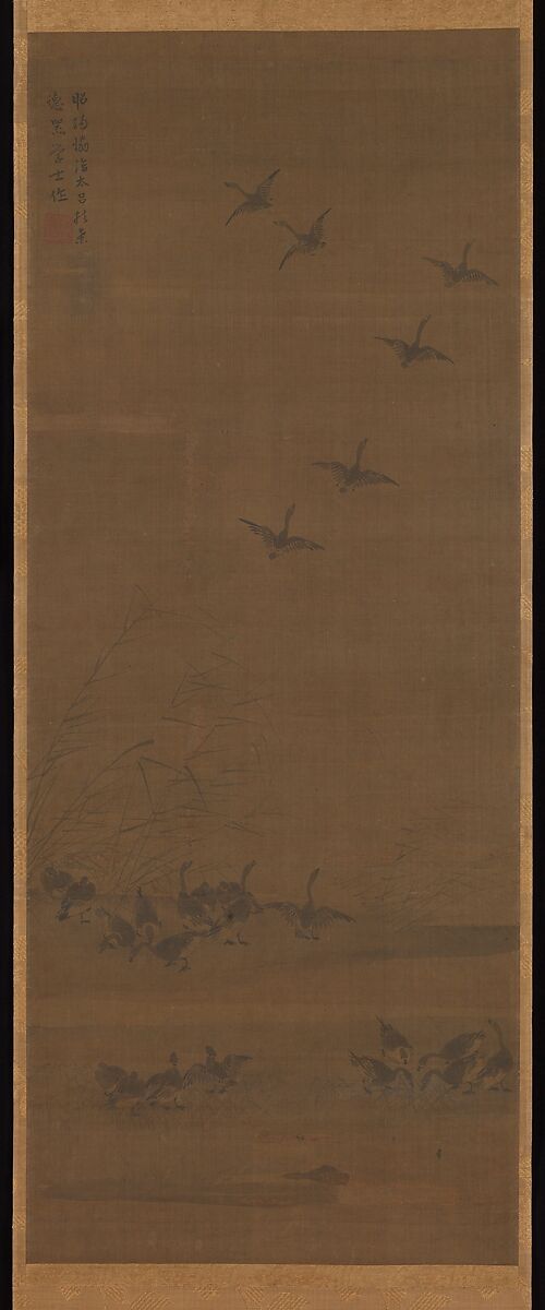 Reeds and Geese, Tesshū Tokusai (Japanese, died 1366), One of a pair of hanging scrolls; ink on silk, Japan 