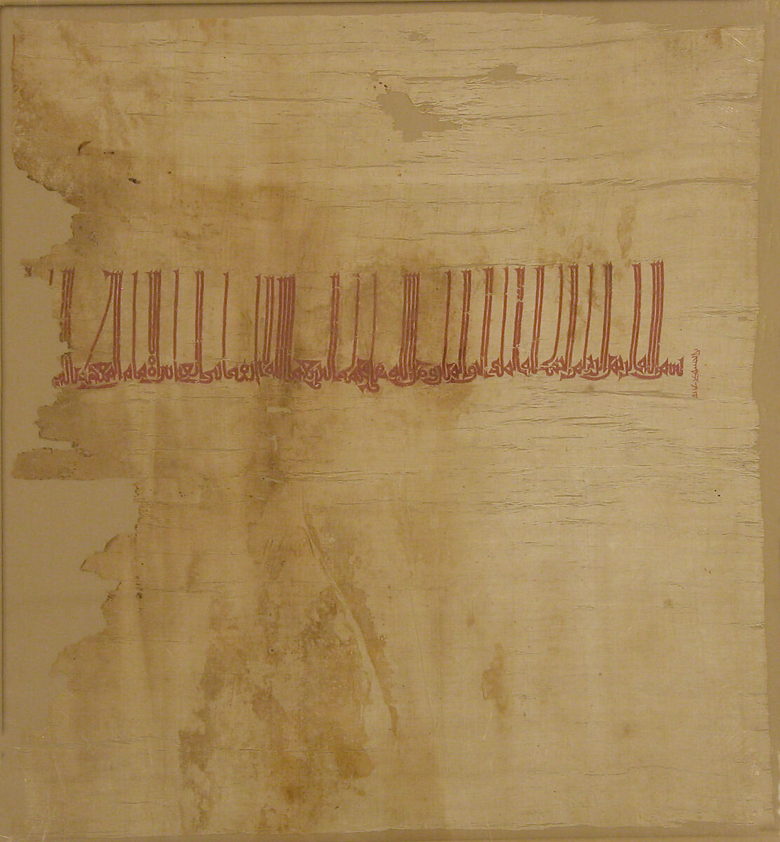 Tiraz Fragment, Silk warp and cotton weft (mulham); plain weave, embroidered