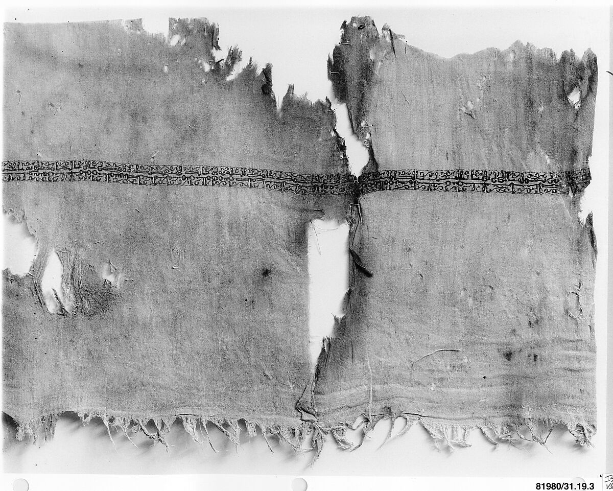 Textile Fragment, Linen, silk; plain weave, tapestry weave