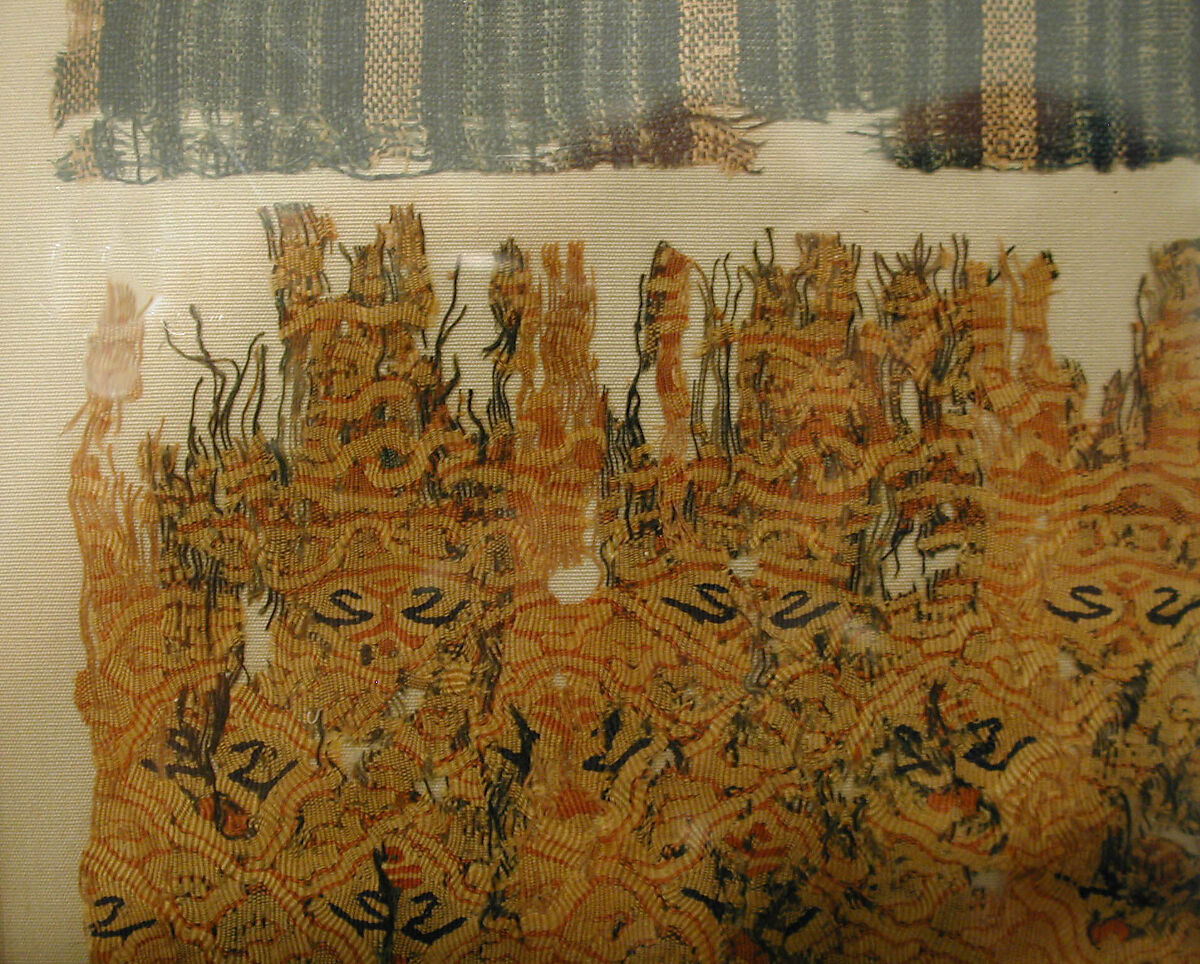 Textile with Stripes, Linen, silk; plain weave, tapestry weave