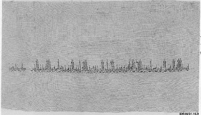 Textile Fragment, Linen; plain weave, embroidered in silk