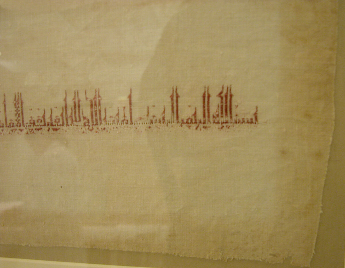 Textile Fragment, Linen; plain weave, embroidered in silk