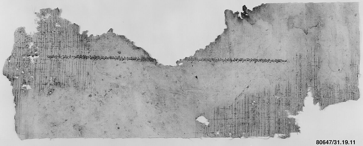Textile Fragment, Linen; embroidered in silk