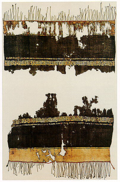 Shawl with Coptic Inscriptions, Wool, linen; plain weave, tapestry weave