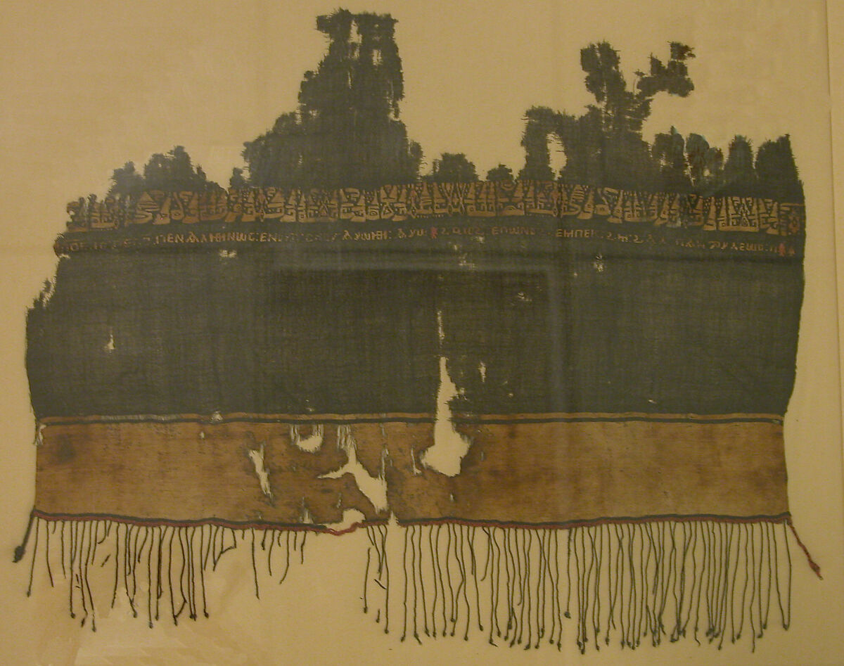 Shawl with Coptic Inscriptions, Wool, linen; plain weave, tapestry weave
