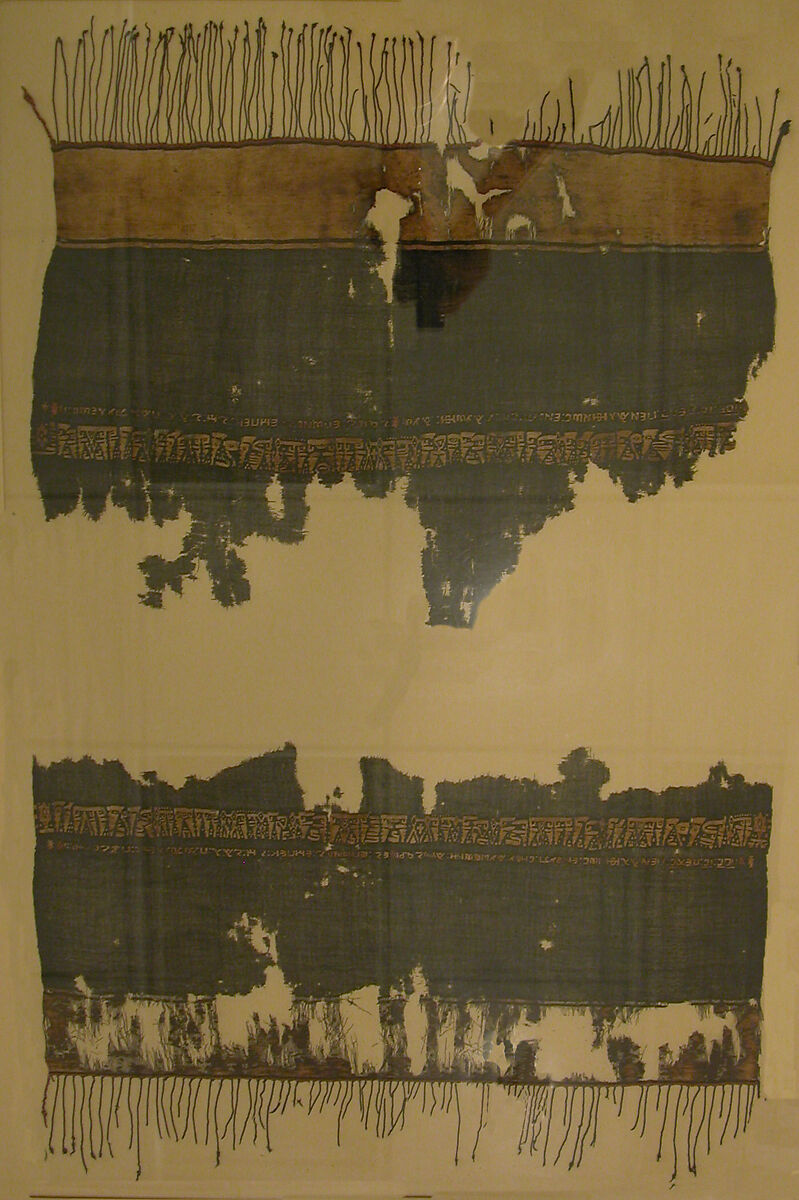 Shawl with Coptic Inscriptions, Wool, linen; plain weave, tapestry weave