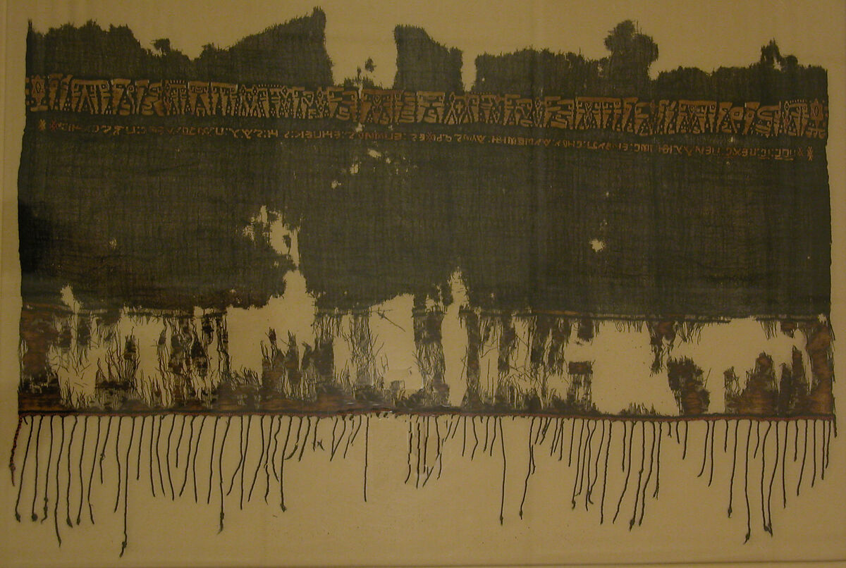 Shawl with Coptic Inscriptions, Wool, linen; plain weave, tapestry weave