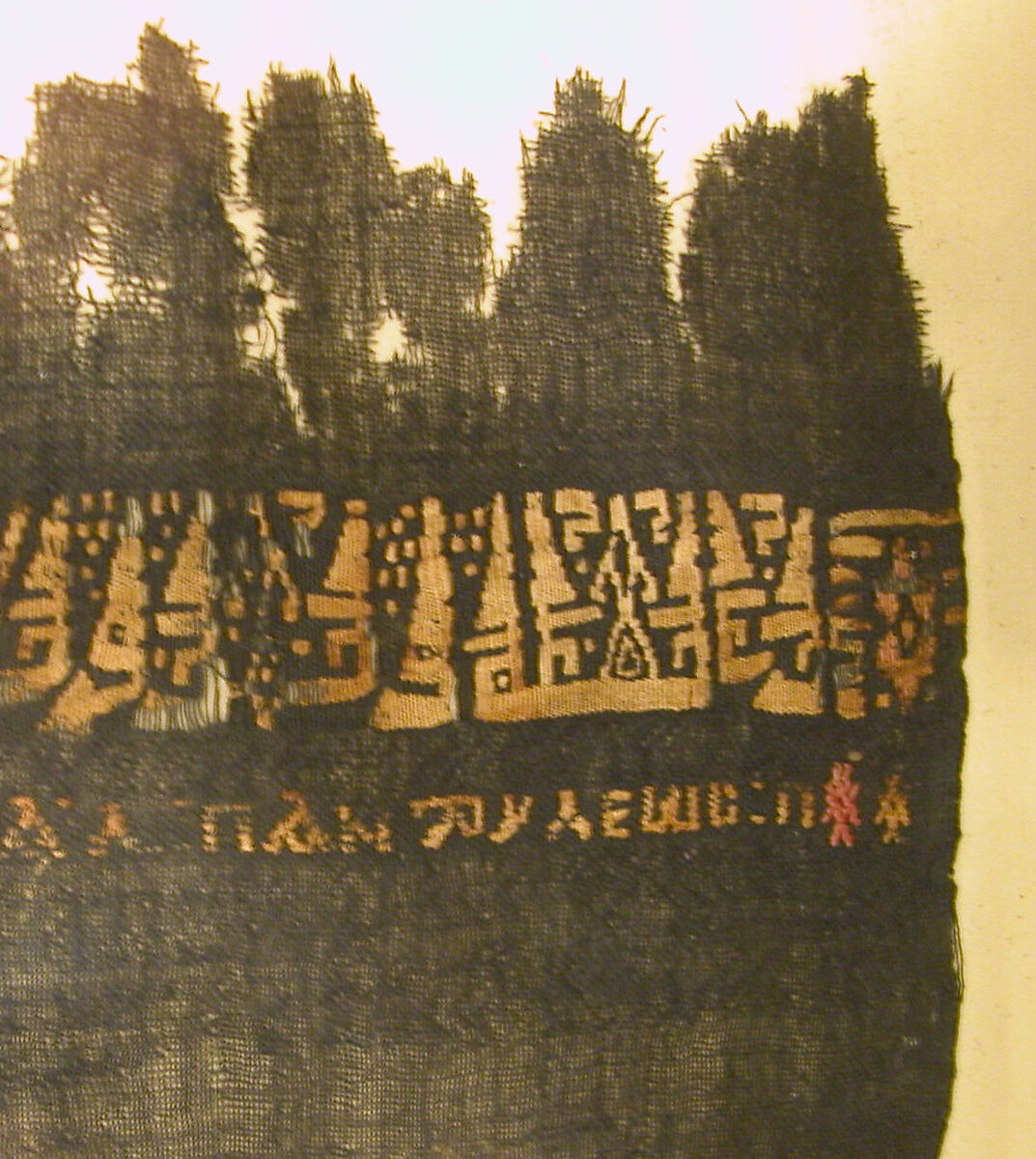Shawl with Coptic Inscriptions, Wool, linen; plain weave, tapestry weave