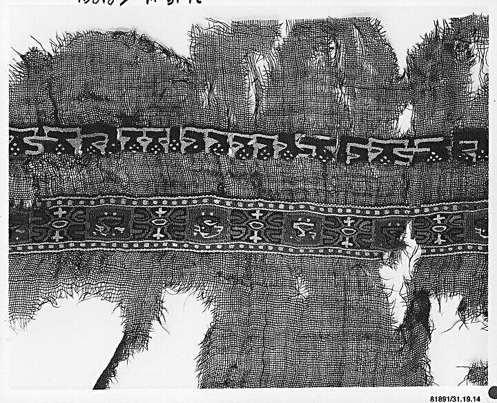 Fragment of a Shawl, Wool, linen; plain weave, tapestry weave