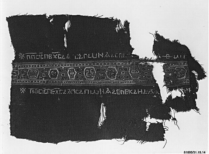 Fragment of a Shawl, Wool, linen; plain weave, tapestry weave