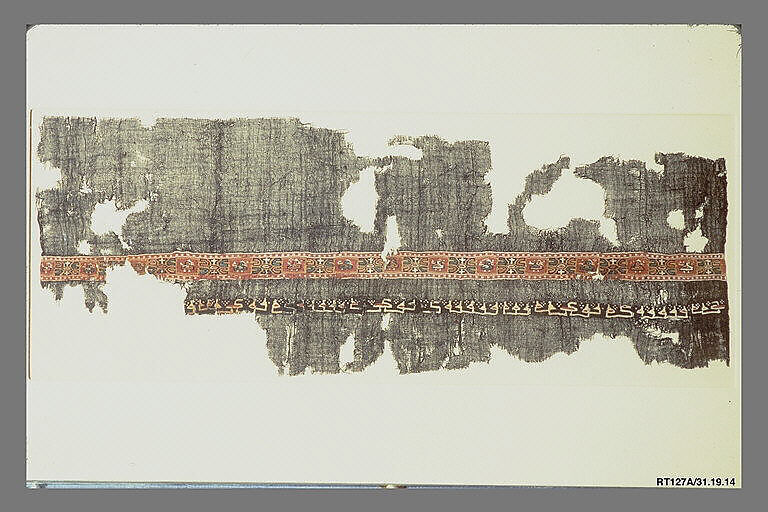 Fragment of a Shawl, Wool, linen; plain weave, tapestry weave