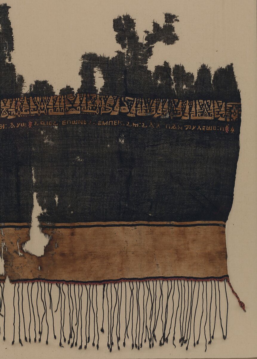 Fragment of a Shawl, Wool, linen; plain weave, tapestry weave