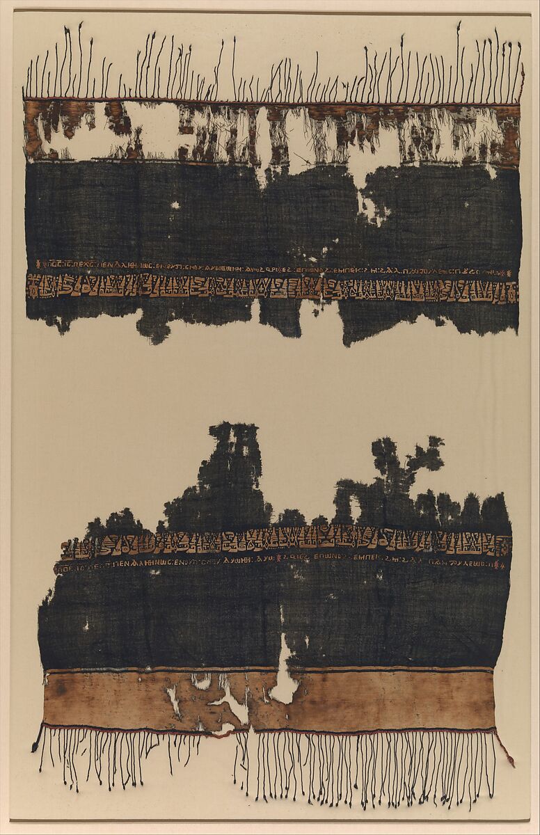 Fragment of a Shawl, Wool, linen; plain weave, tapestry weave