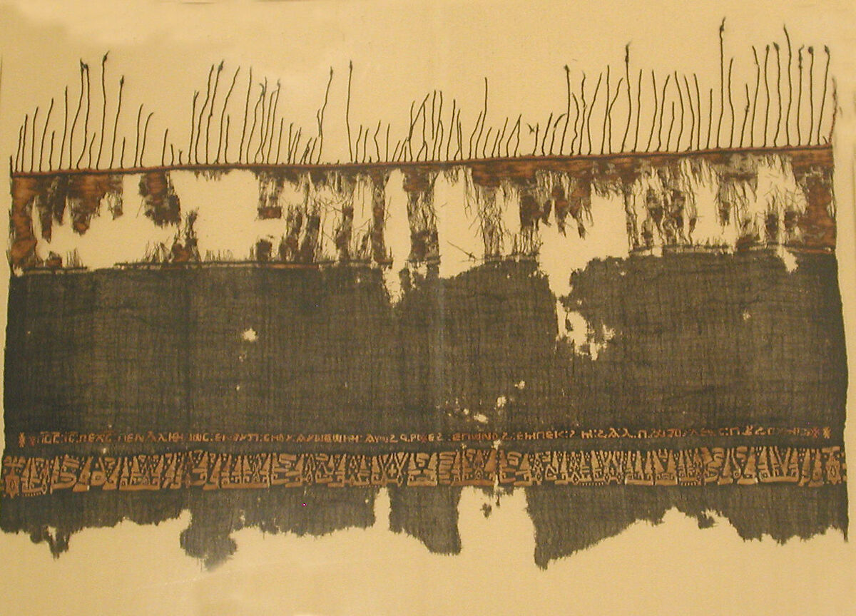 Textile Fragment, Wool, linen; plain weave, tapestry weave
