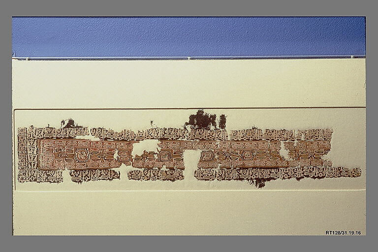 Textile Fragment, Wool, linen; plain weave, tapestry weave