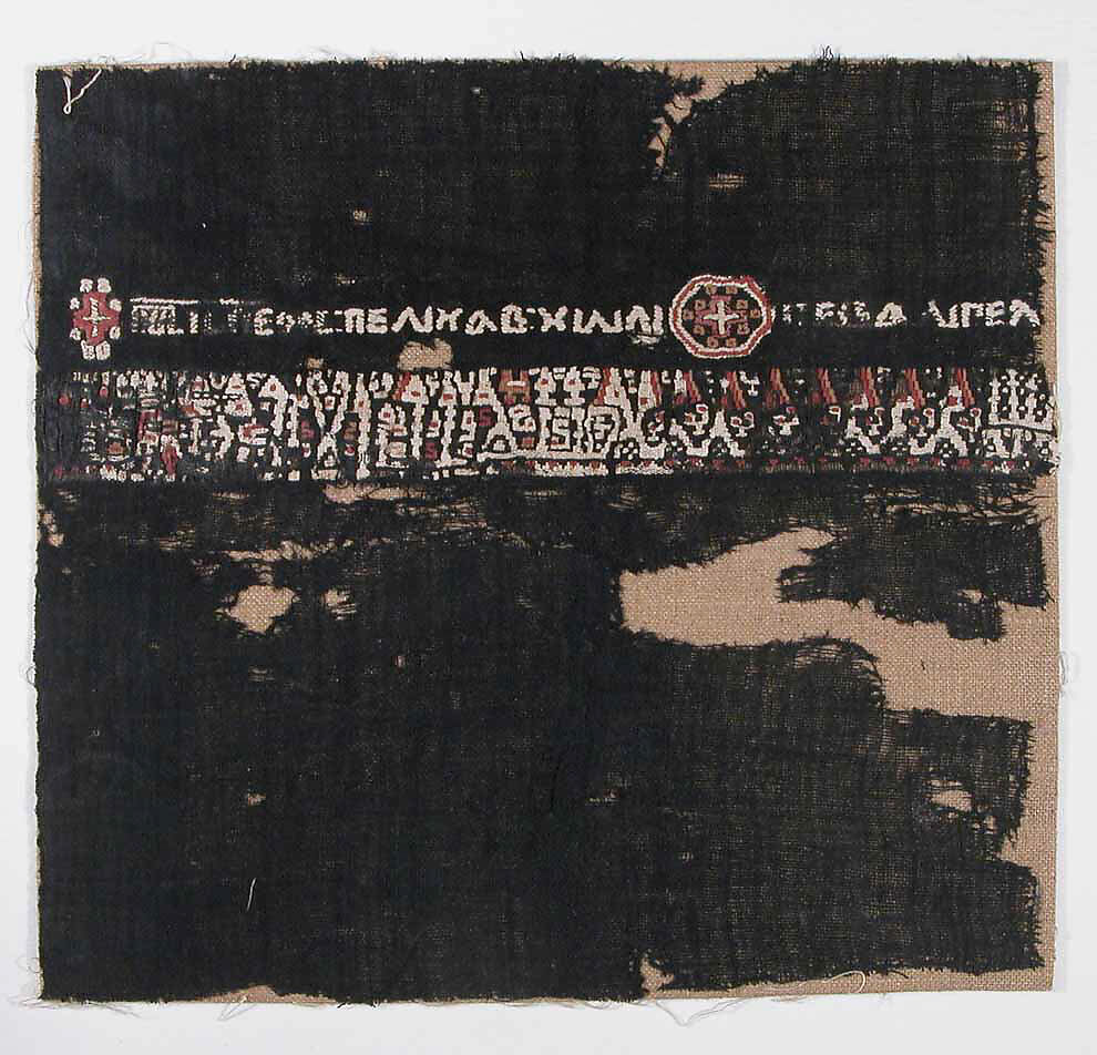 Textile Fragment, Wool, linen; plain weave, tapestry weave