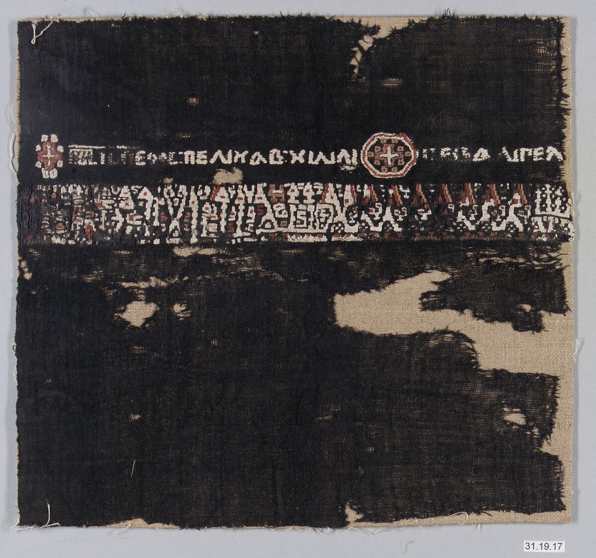 Textile Fragment, Wool, linen; plain weave, tapestry weave