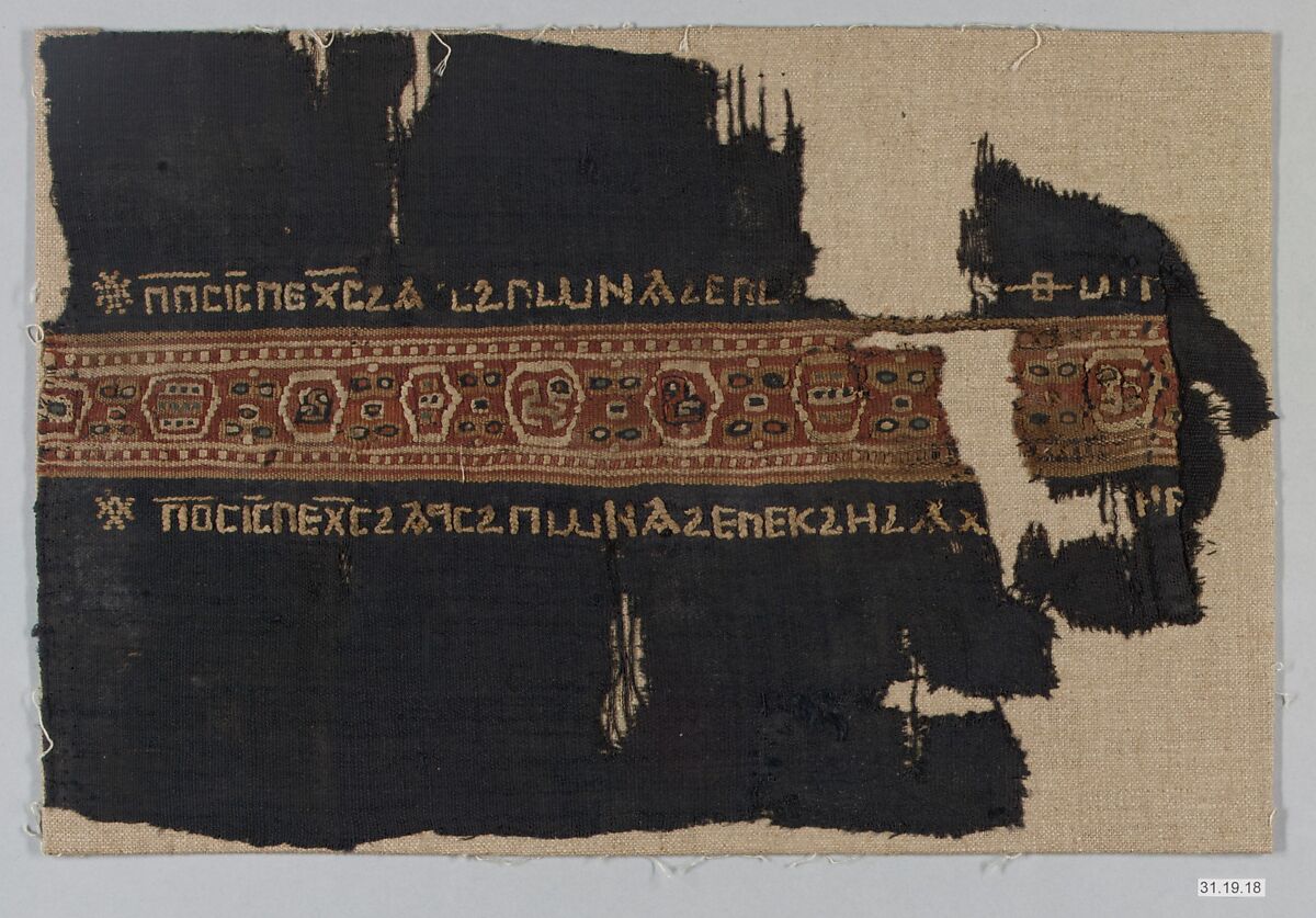 Textile Fragment, Wool, linen; plain weave, tapestry weave