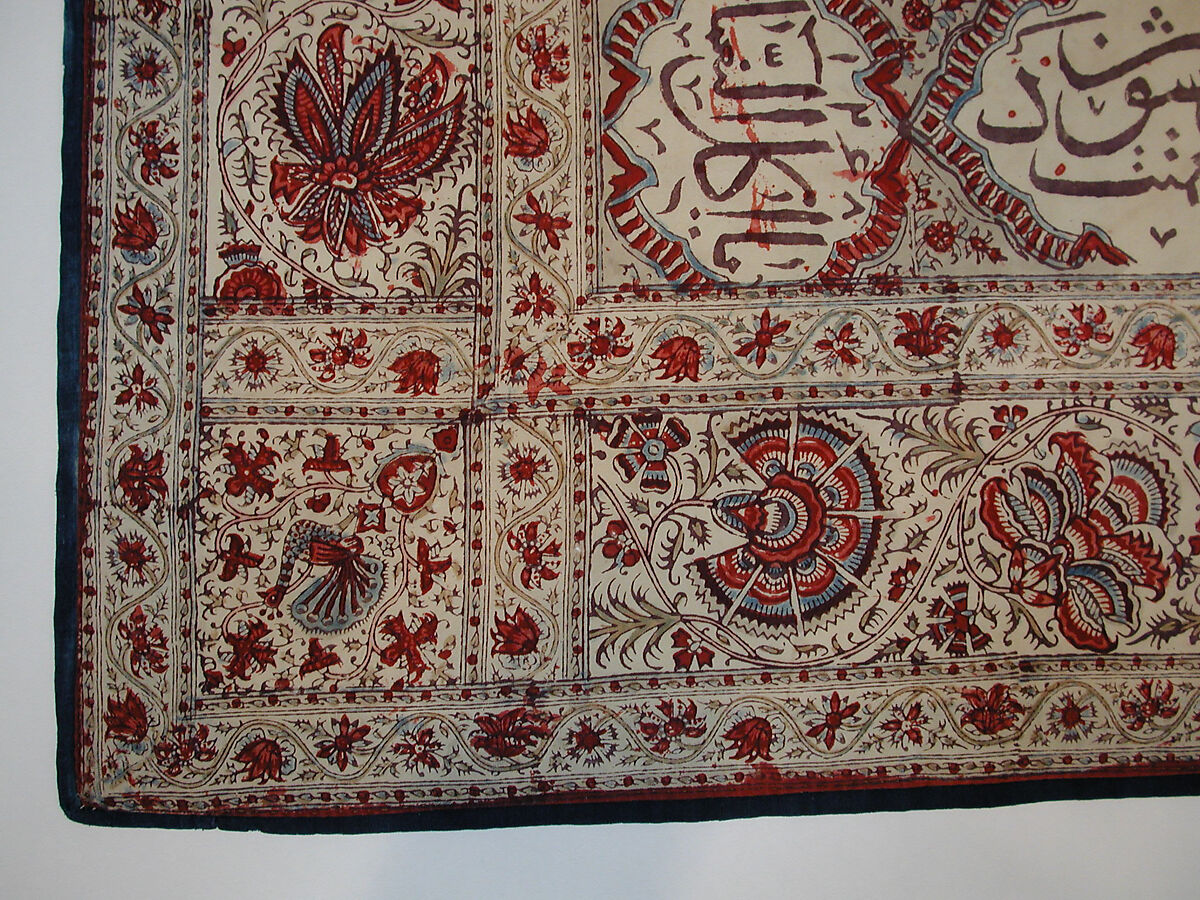 Hanging, Cotton; block-printed