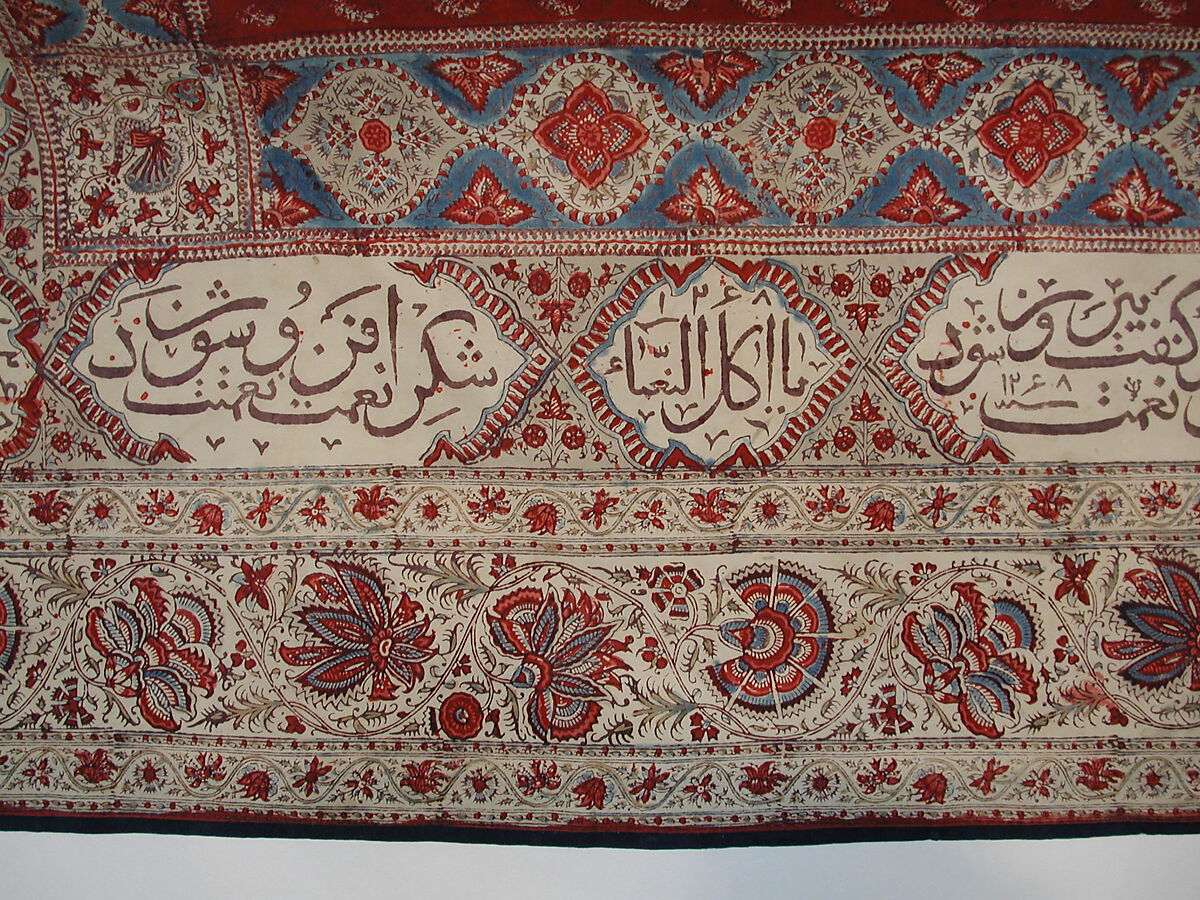 Hanging, Cotton; block-printed